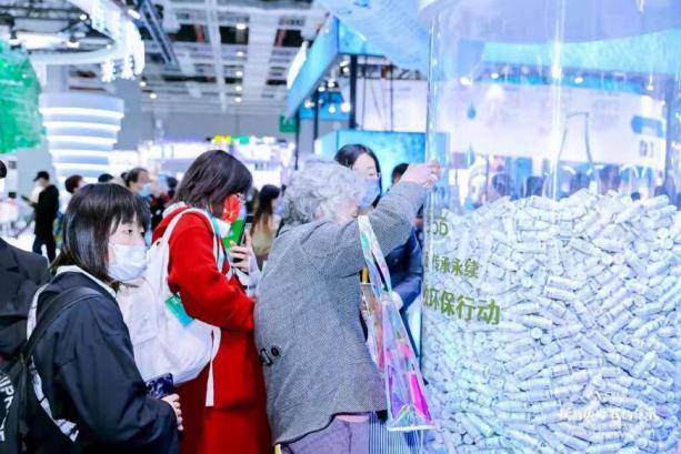 微信图片_2021111010452919