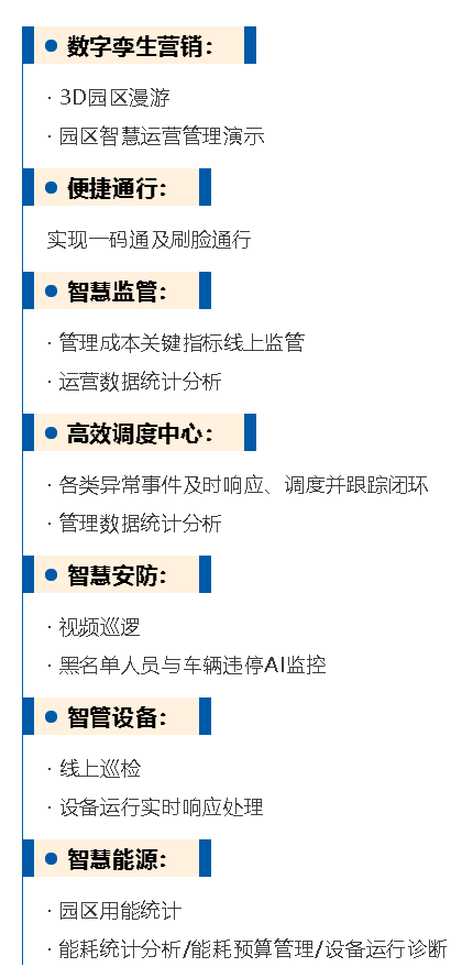 如图片无法显示，请刷新页面