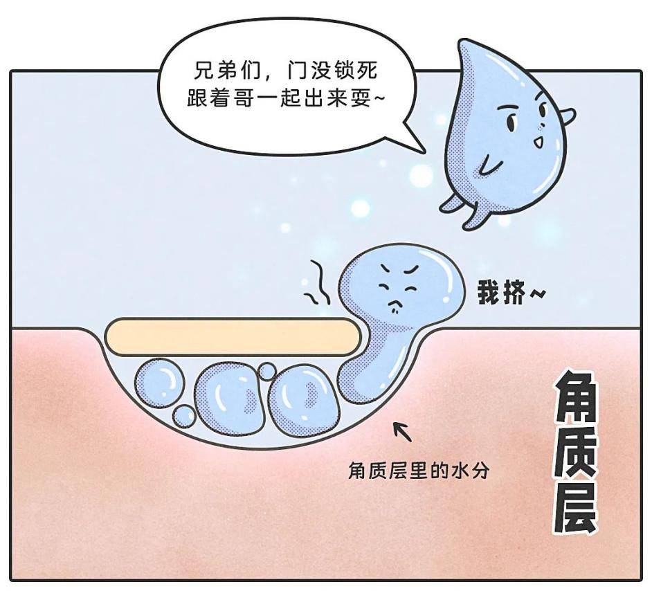 微信图片_20221108105820
