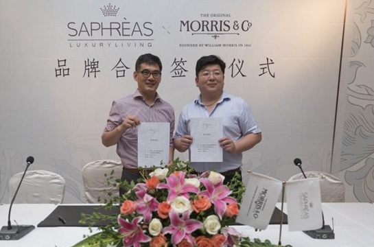 莫特斯家居旗下Morris与博洋SAPHREAS品牌达成战略合作