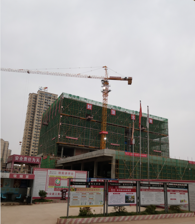 西安建工：全国各地项目大干快上 提前完成建设目标（四）