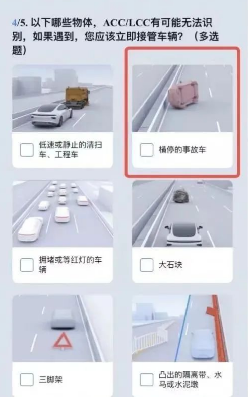 图形用户界面, 网站

描述已自动生成