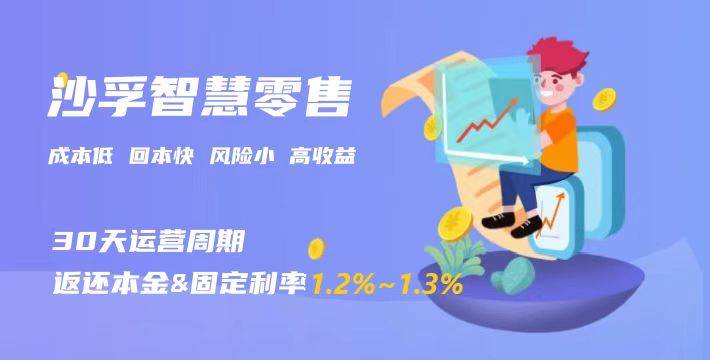 如图片无法显示，请刷新页面