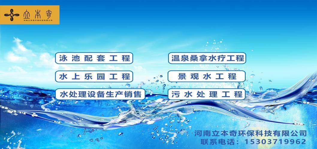 文章配图-带电话