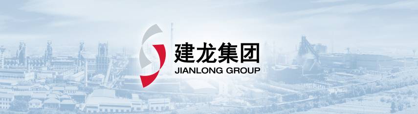 全球500強建龍集團(tuán)到訪舜云互聯(lián)，共謀“3+1”戰(zhàn)略合作！