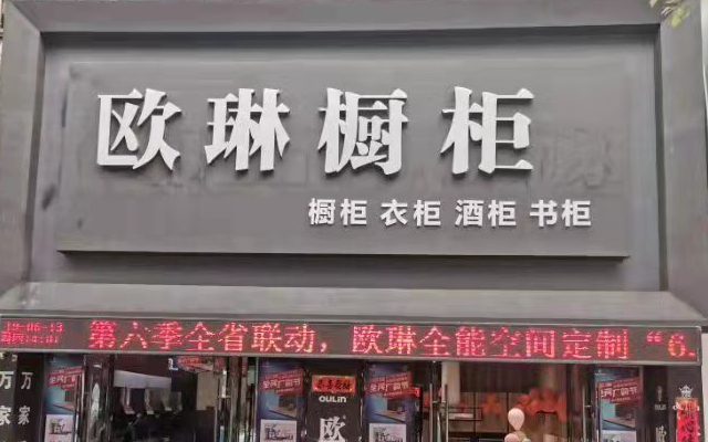 C:\Users\Administrator\Desktop\新建文件夹 (2)\12.png12