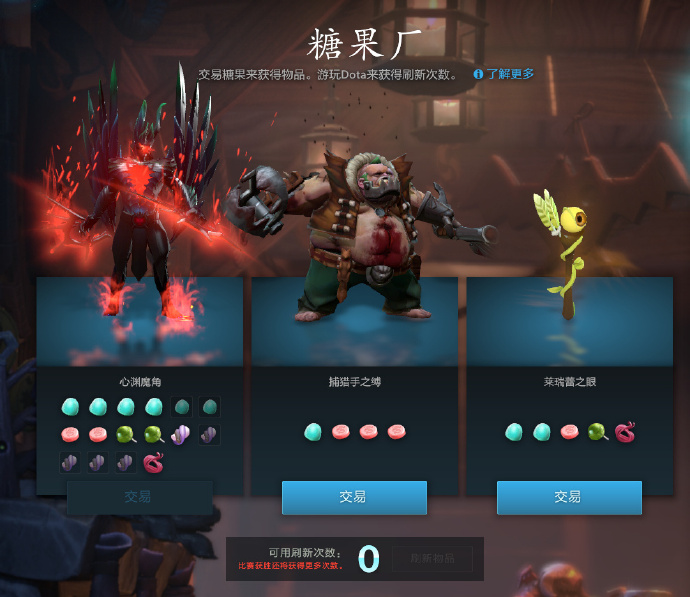 C:UsersuserDocumentsWeChat FilesjxahahaFileStorageTemp1671162159162.jpg