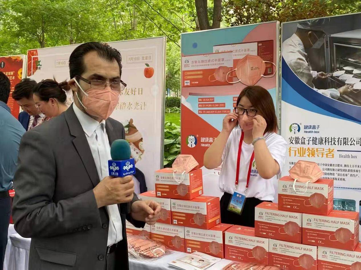 微信图片_20220304163833