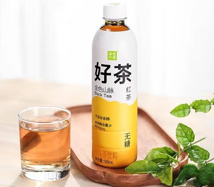 瓶子放在一起

描述已自动生成