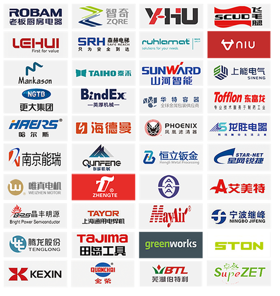 数字OT坏了怎么修第五届鼎捷智造节重磅开启  鼎捷软件联合工业富联、深信服等生态伙伴，打造制造企业专属节日_https://www.jmylbn.com_新闻资讯_第3张