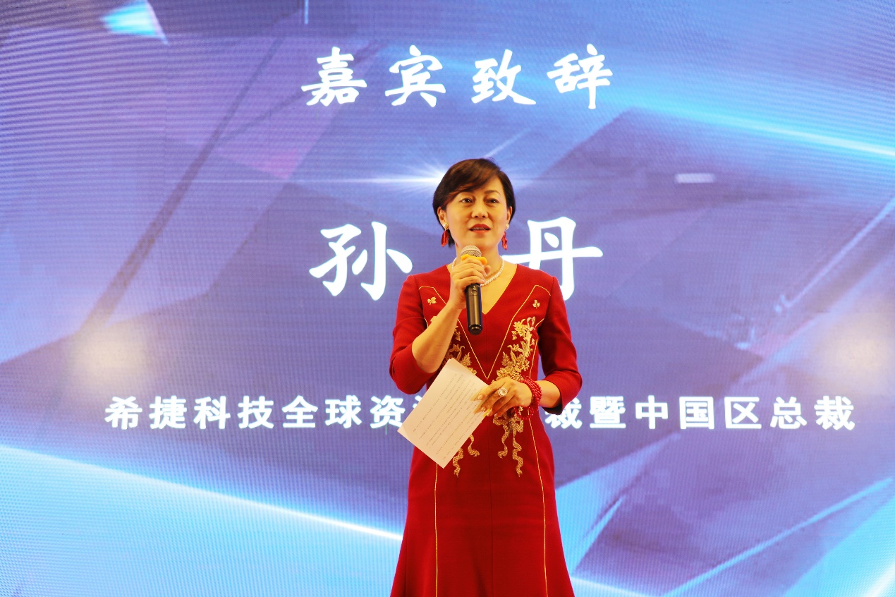 中国云体系联盟主办2022数字生态产业峰会和数字社会建设论坛