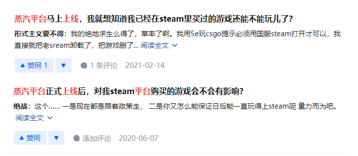 如图片无法显示，请刷新页面