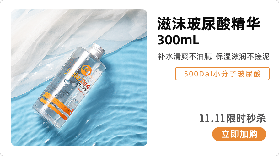 微信图片_20221108140337