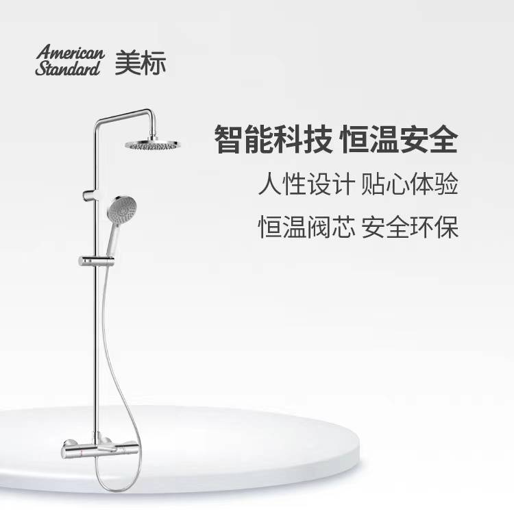 如图片无法显示，请刷新页面