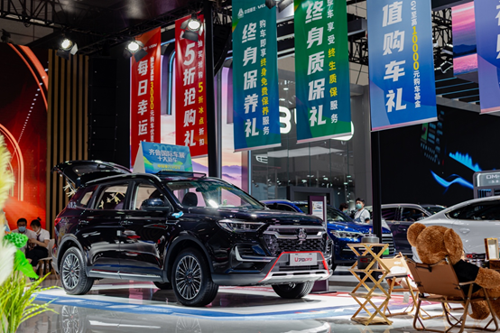 中国重汽VGV新车盛装亮相2022齐鲁国际车展