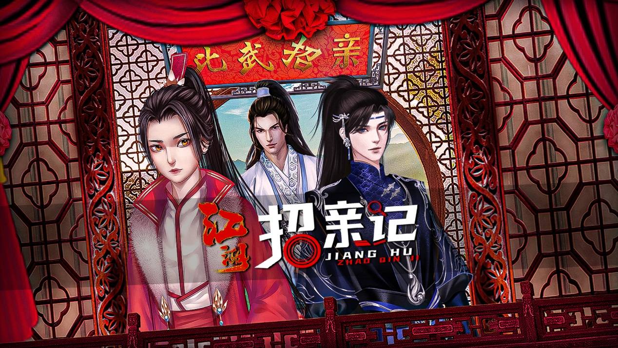 如图片无法显示，请刷新页面