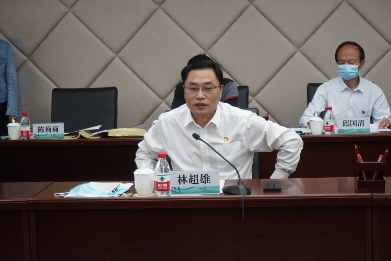 莆田市农业农村局与国网莆田供电公司签署战略合作协议