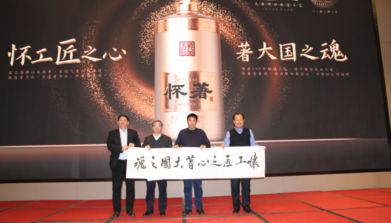 截图20220102193808