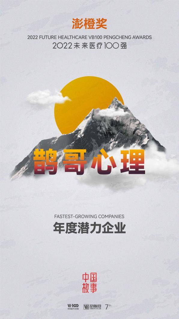 微信图片_20220616112345