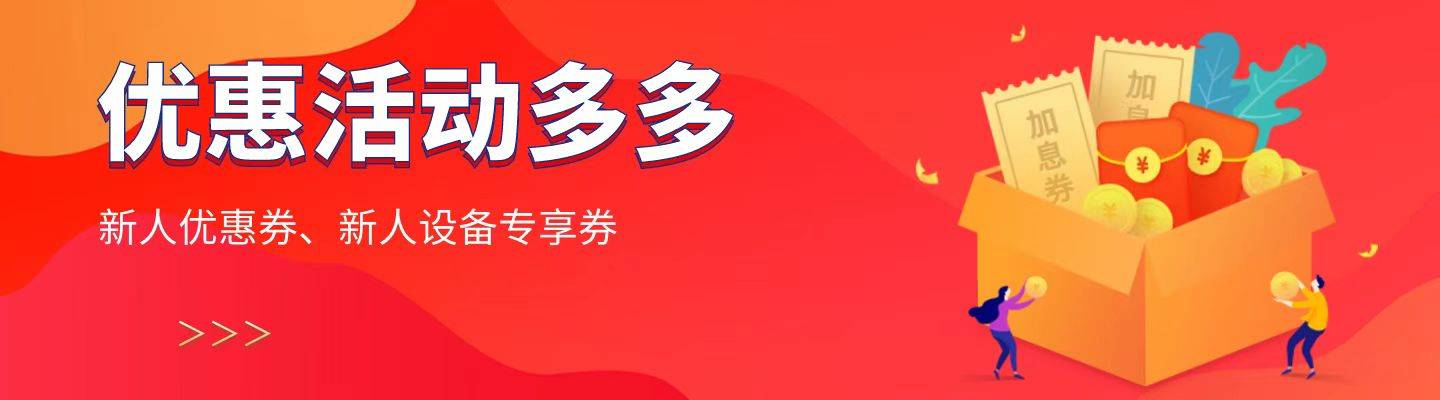 如图片无法显示，请刷新页面