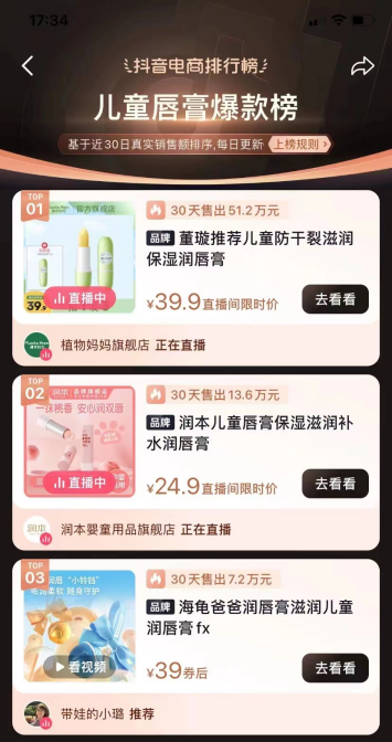 如图片无法显示，请刷新页面
