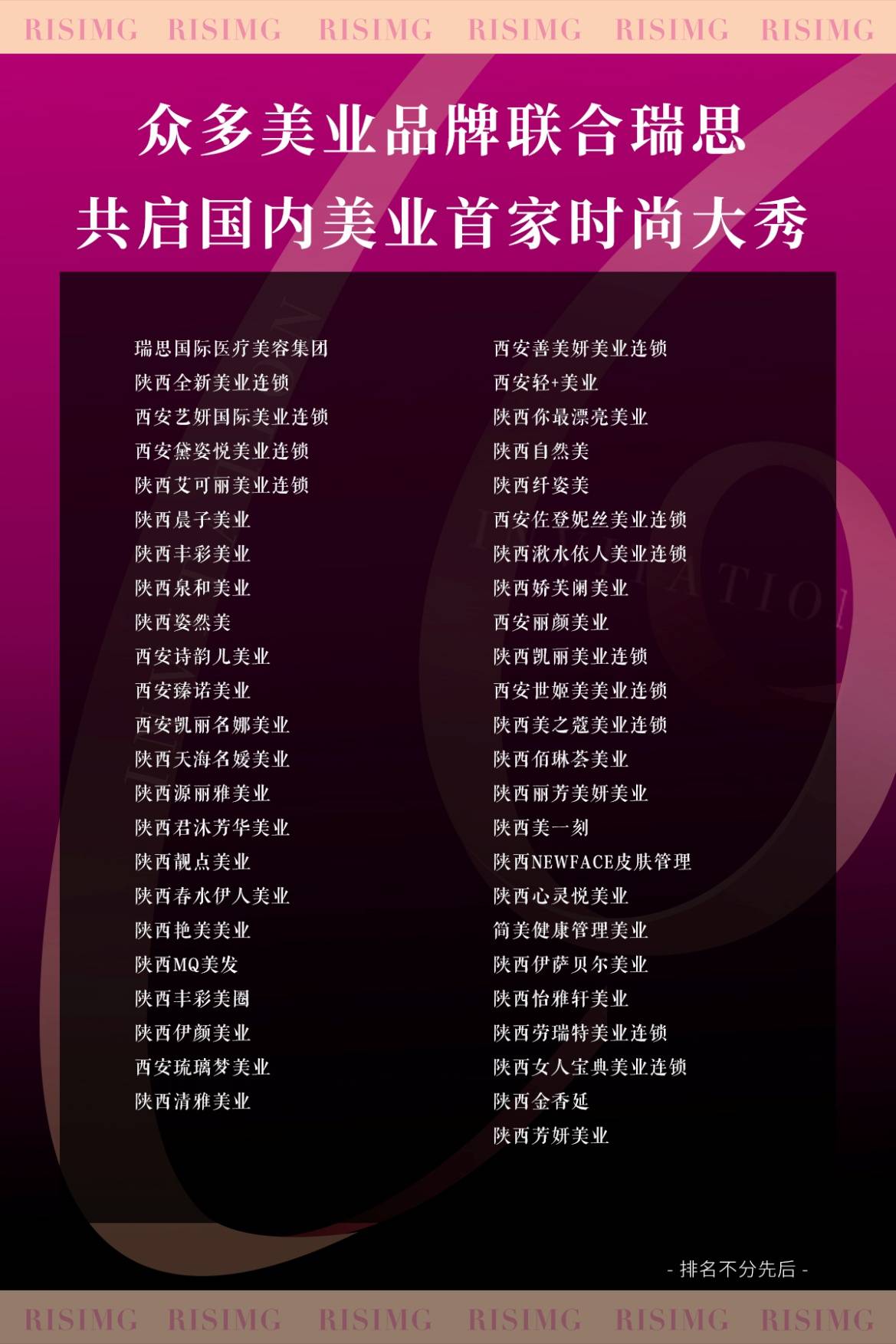 C:\Users\Administrator\Documents\WeChat Files\wxid_3zu3rnmu7hgj22\FileStorage\Temp\ca0efa1cbdd4dfe1703e88ec0cd33f1.jpg