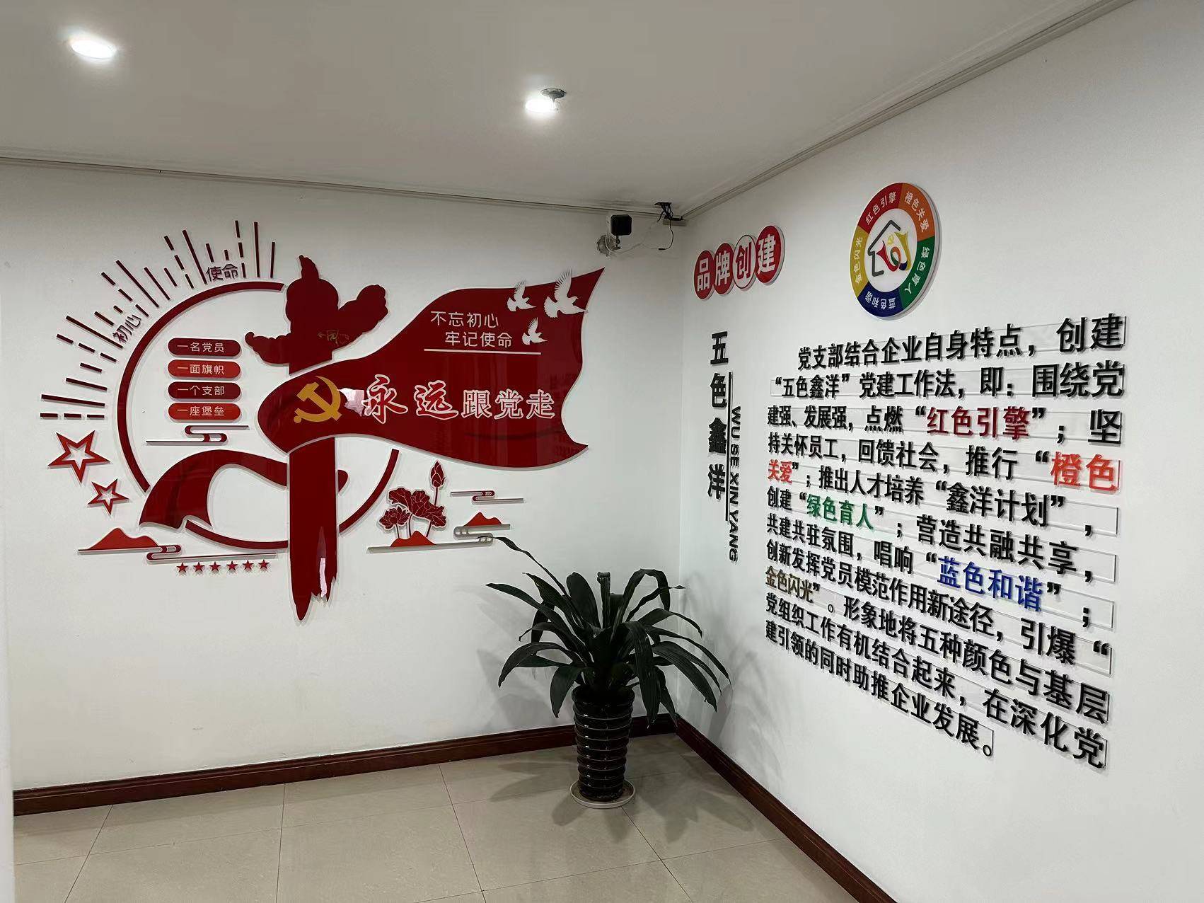 微信图片_20230916212522