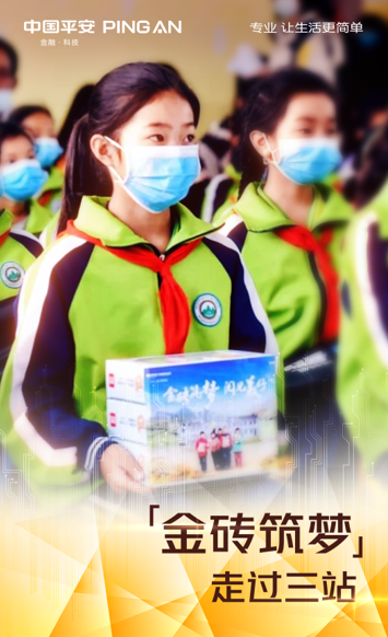 游戏机里面的人物

中度可信度描述已自动生成