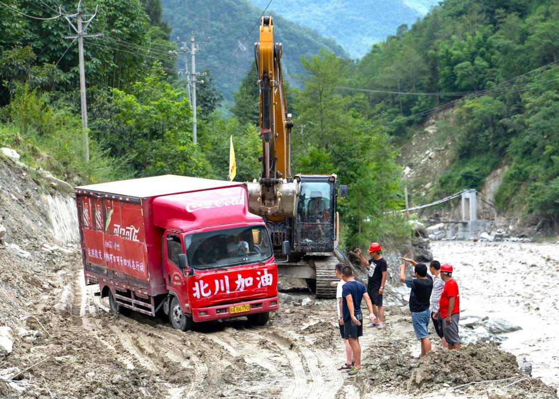 2022年7月-北川洪灾