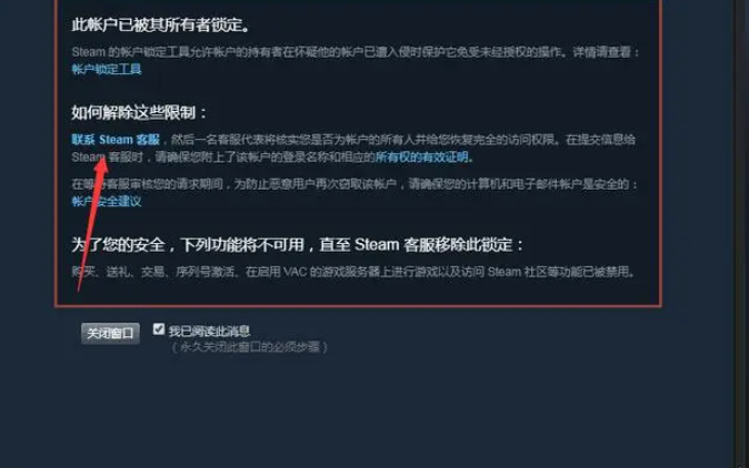 如图片无法显示，请刷新页面