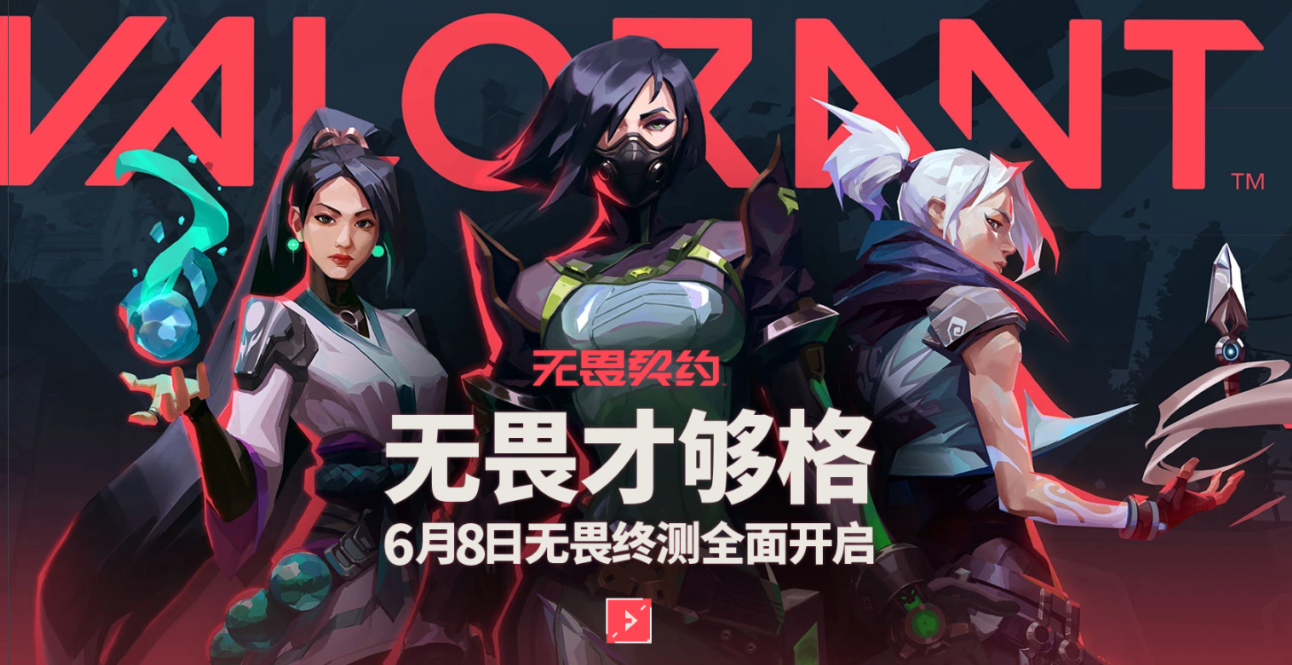 如图片无法显示，请刷新页面