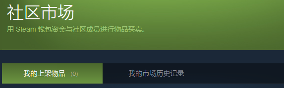 如图片无法显示，请刷新页面