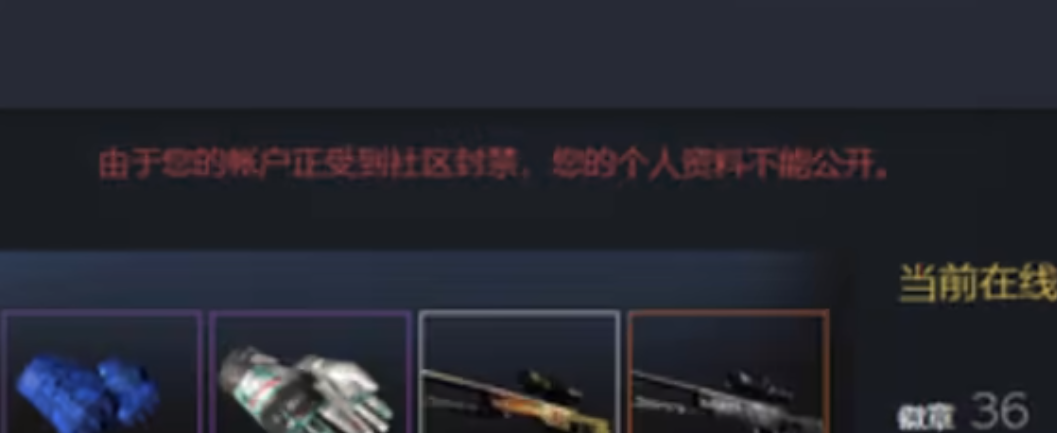 如图片无法显示，请刷新页面
