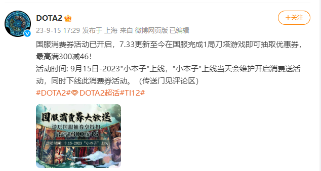 如图片无法显示，请刷新页面