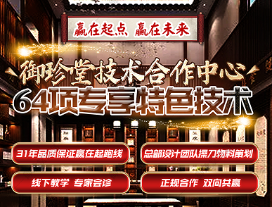 如图片无法显示，请刷新页面
