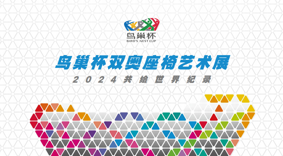 6932222e6146e-fa07-4751-b1dd-ae8ad6ff044e.png