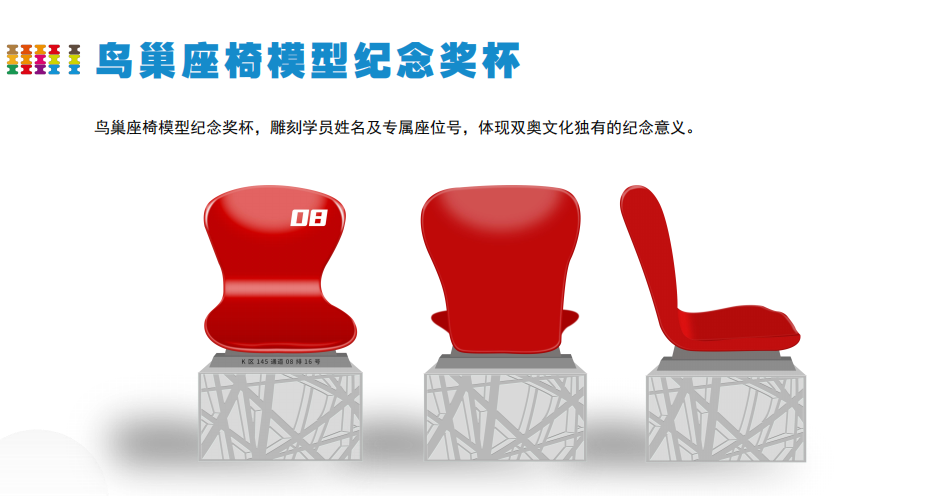 6932230d7cc2d-8041-4ebd-a2aa-9787e5f36bcb.png