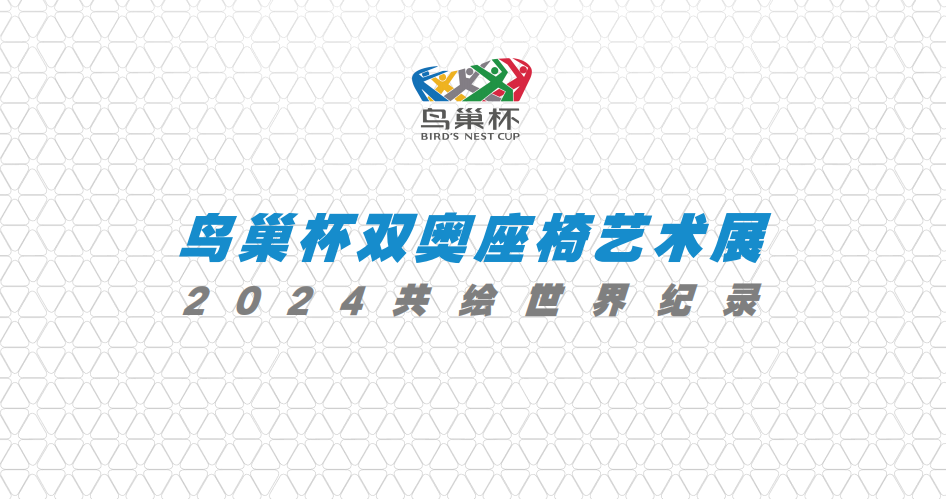 693225275dd5e-29d1-43b5-af33-26a320dc9a91.png