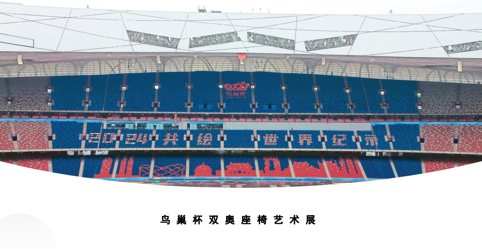 693227636e599-a865-4dce-a0b3-1d498eb6bf51.png
