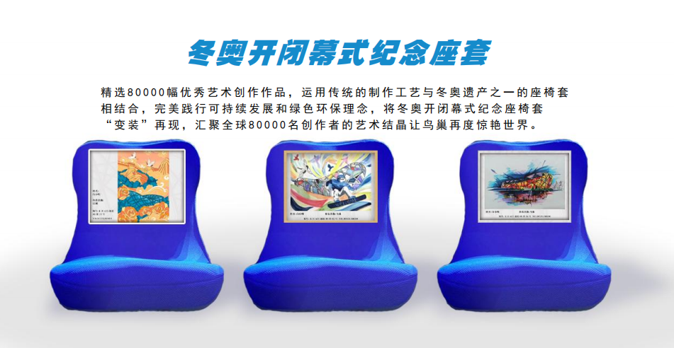 693229cd694f5-06c0-43ca-856f-84eb51c9fef0.png