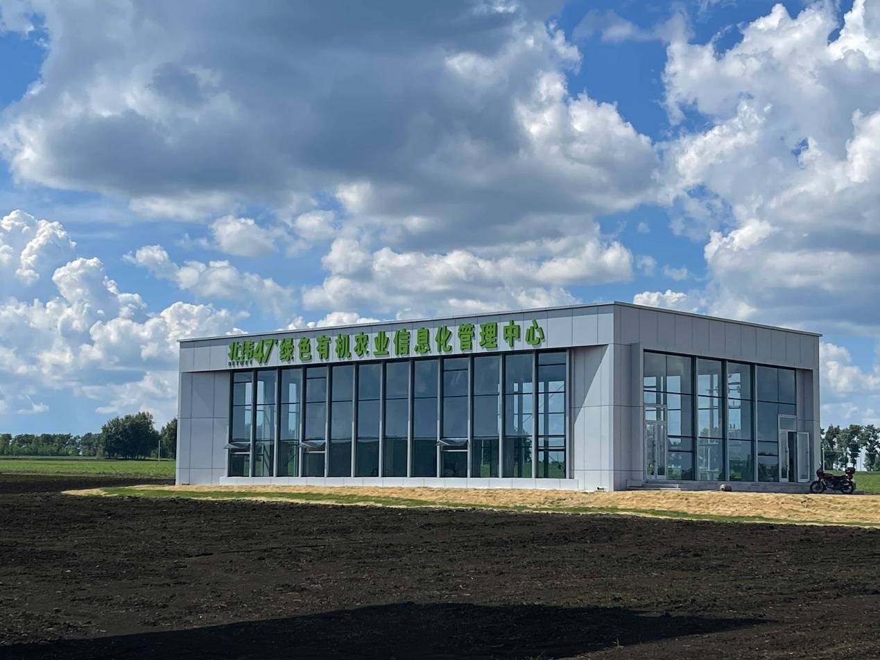 秋收大会收官热度不减,北纬47°鲜食玉米获业内好评如潮_北晚在线