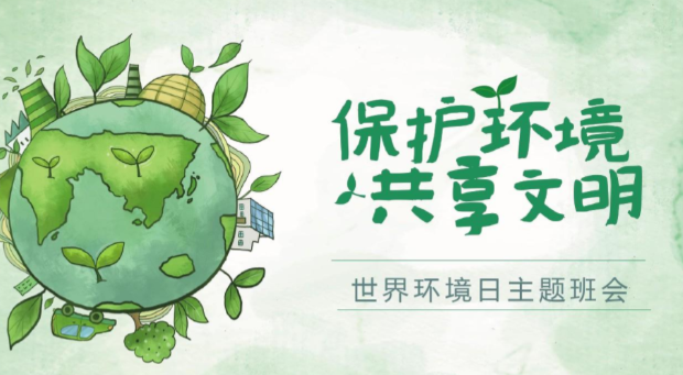 如图片无法显示，请刷新页面