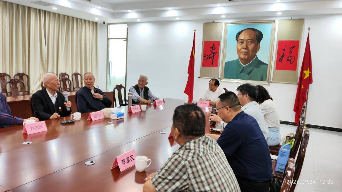 微信图片_20230925094758