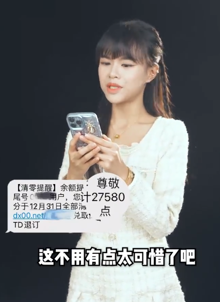 如图片无法显示，请刷新页面