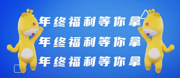 如图片无法显示，请刷新页面