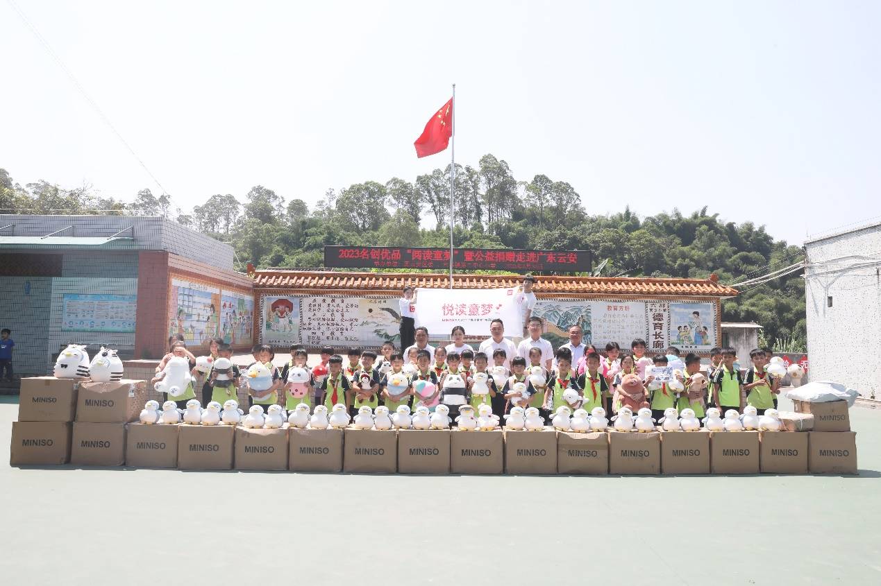 如图片无法显示，请刷新页面