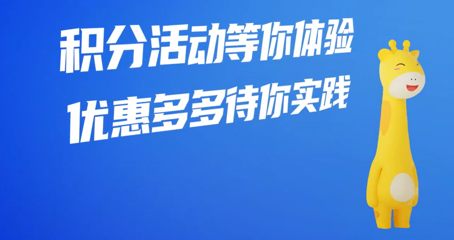 如图片无法显示，请刷新页面