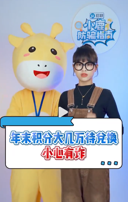 如图片无法显示，请刷新页面