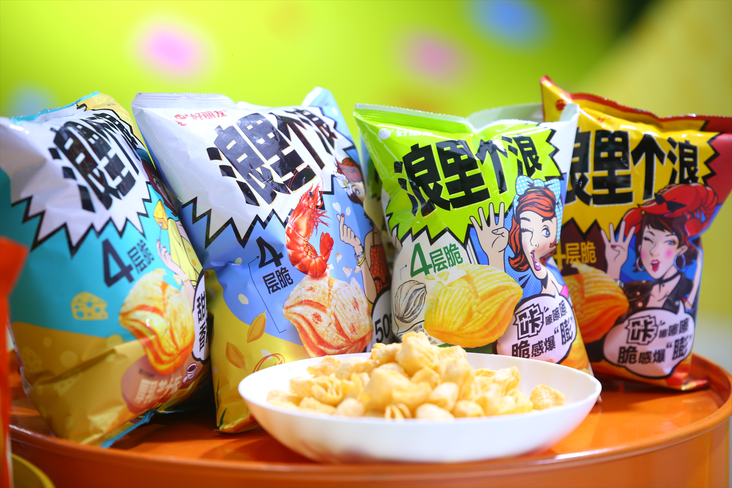 膨湃创新倾情会友好丽友携全系膨化新品亮相春糖