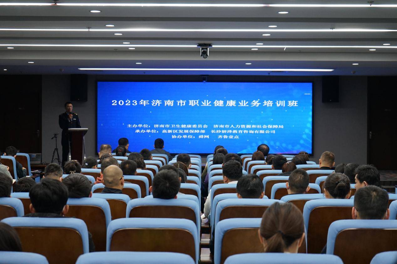微信图片_20230404160303